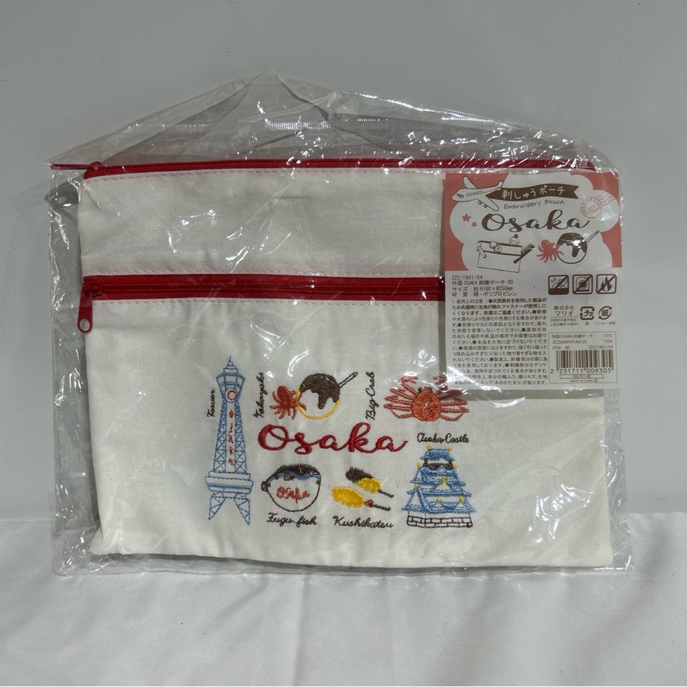Osaka Japan EMBROIDERY POUCH NEW SEALED RARE 9.5X7.5"